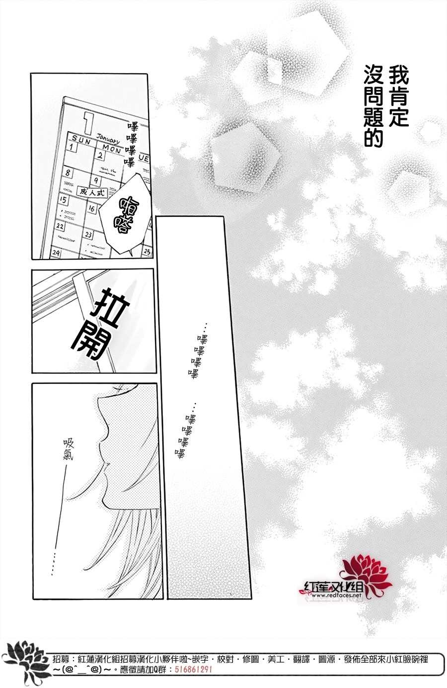 第125话