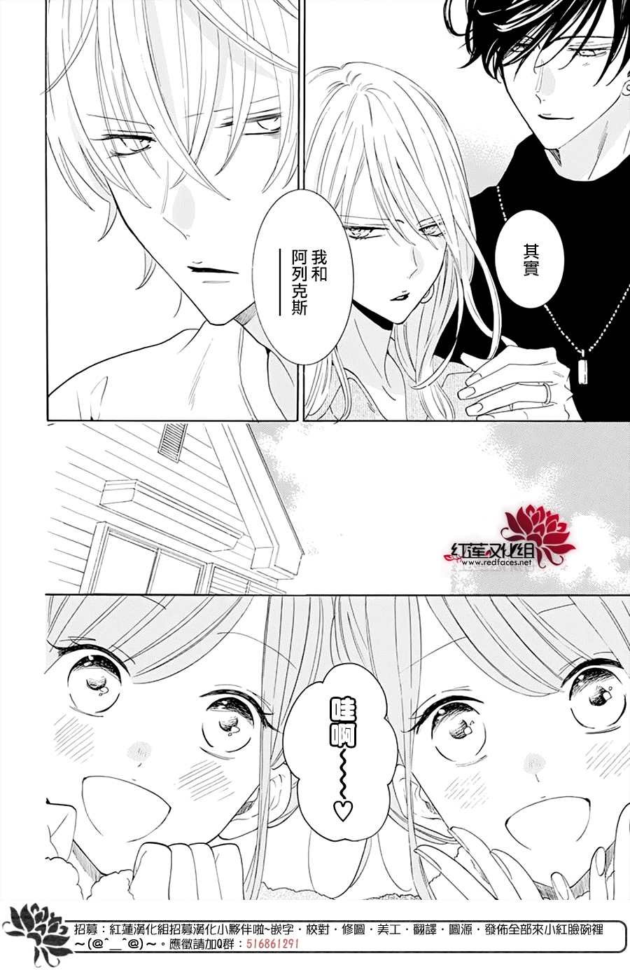 第125话