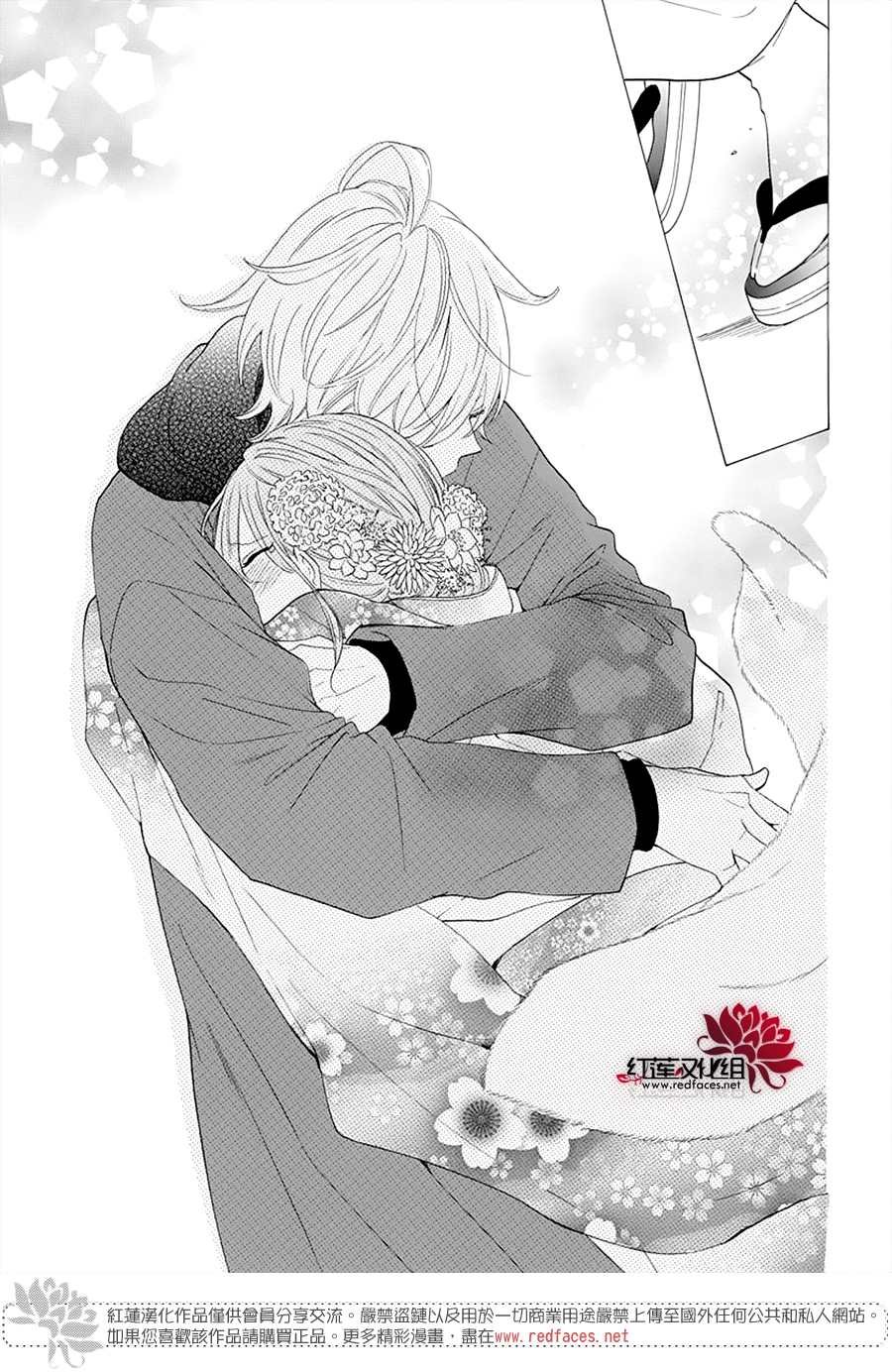 第125话