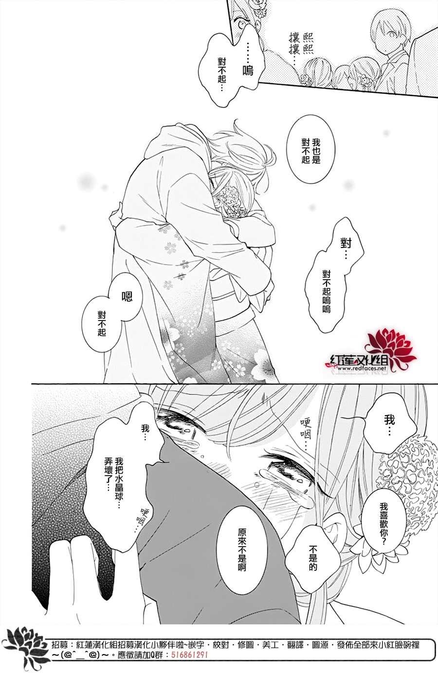 第125话