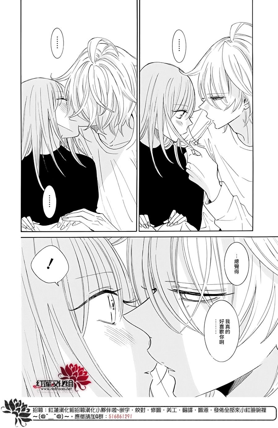 第126话
