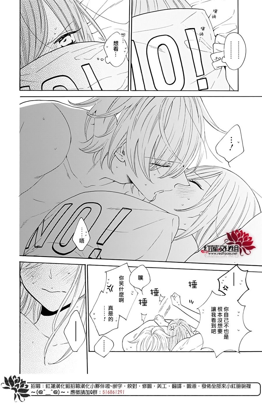第126话