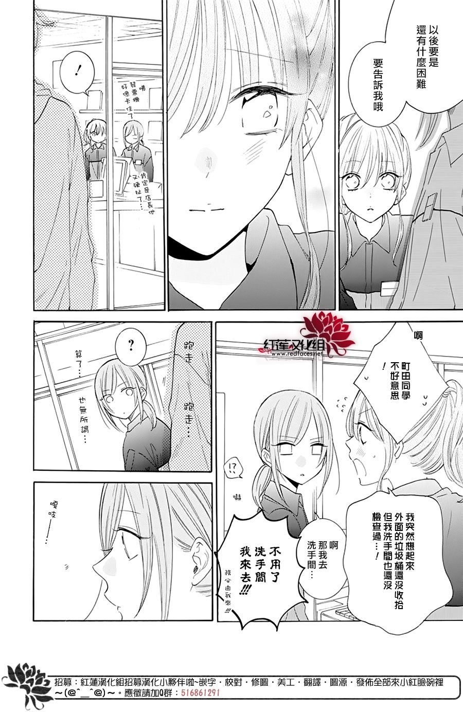 第126话