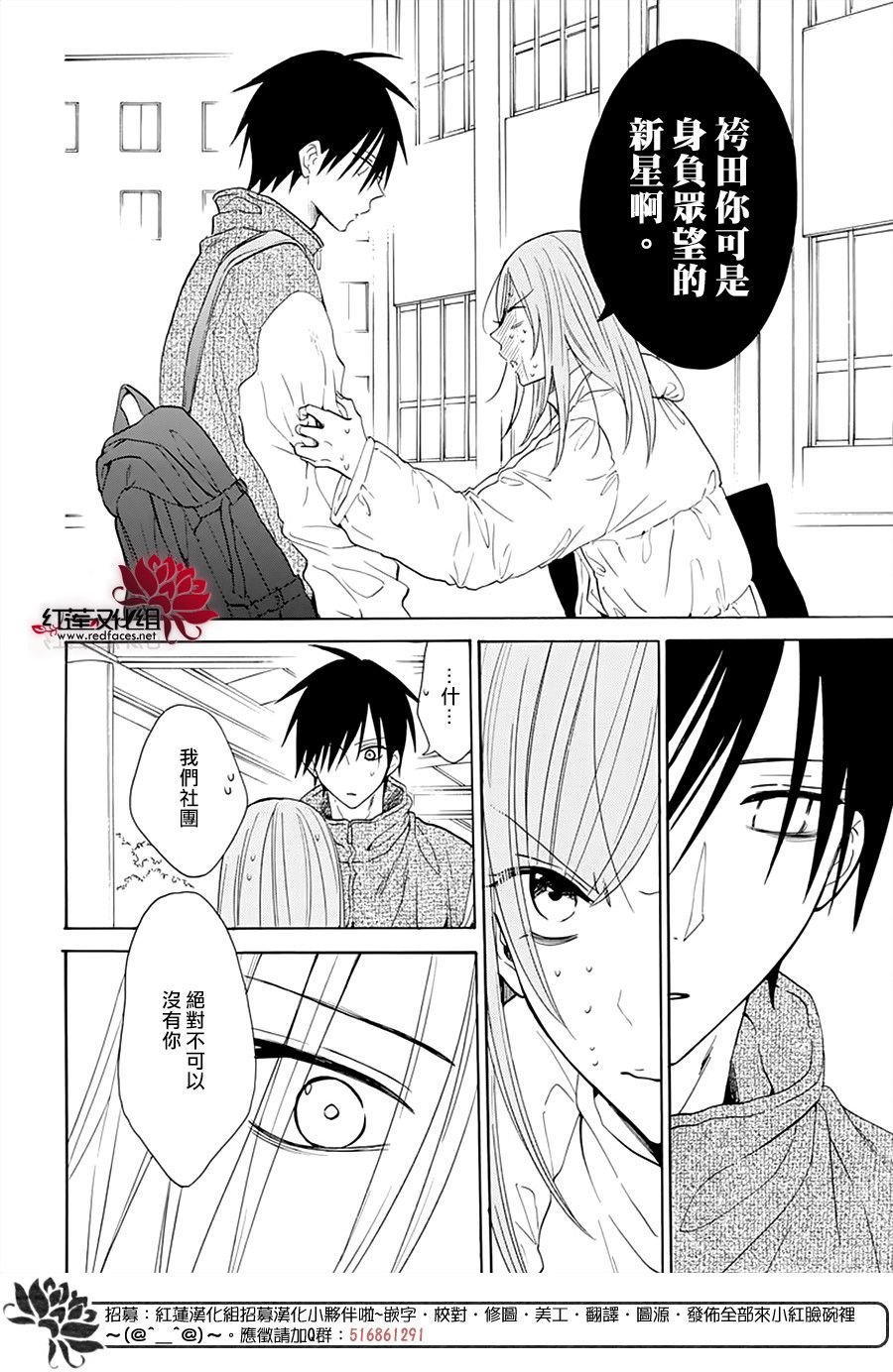 第127话