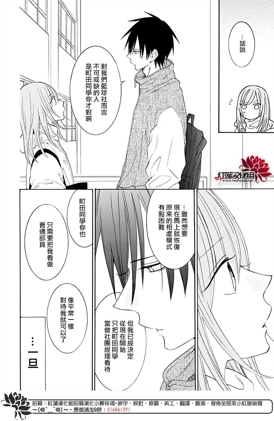 第127话