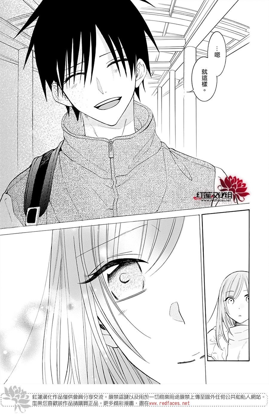 第127话
