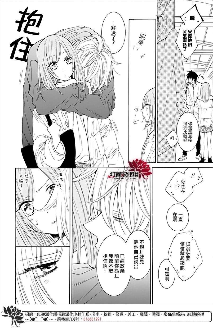 第127话