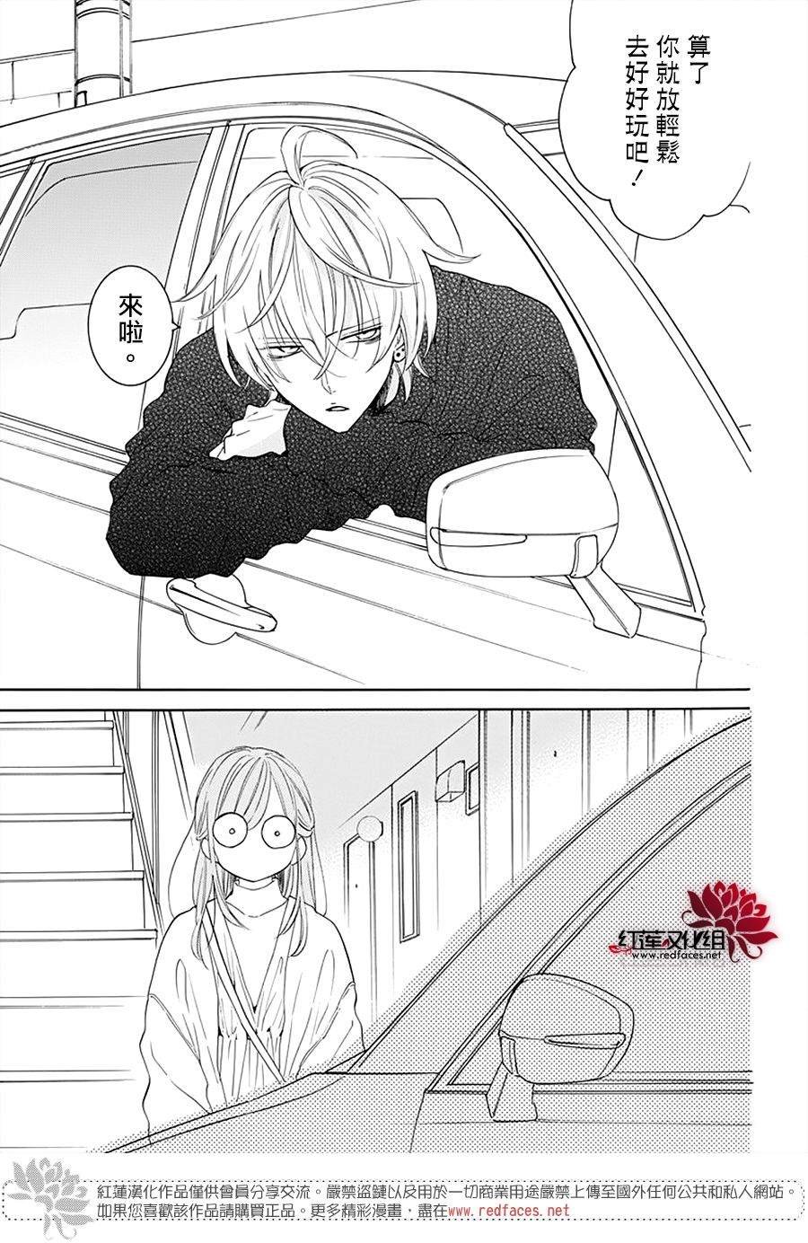 第128话