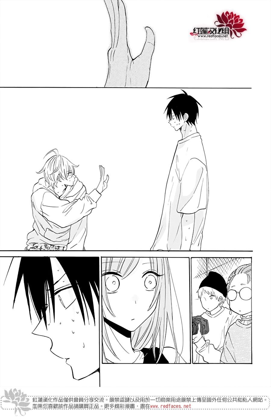 第130话