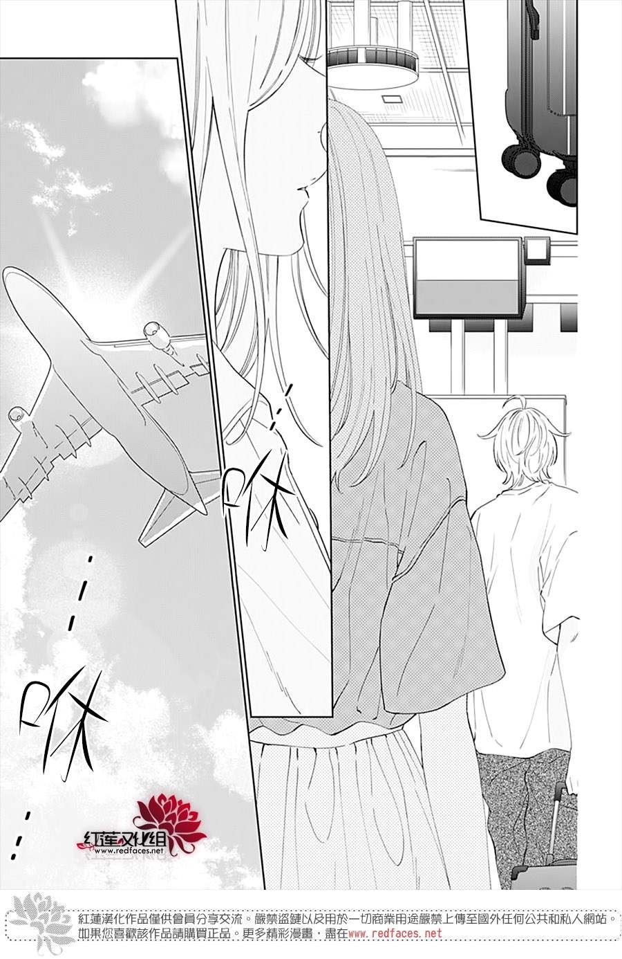 第135话