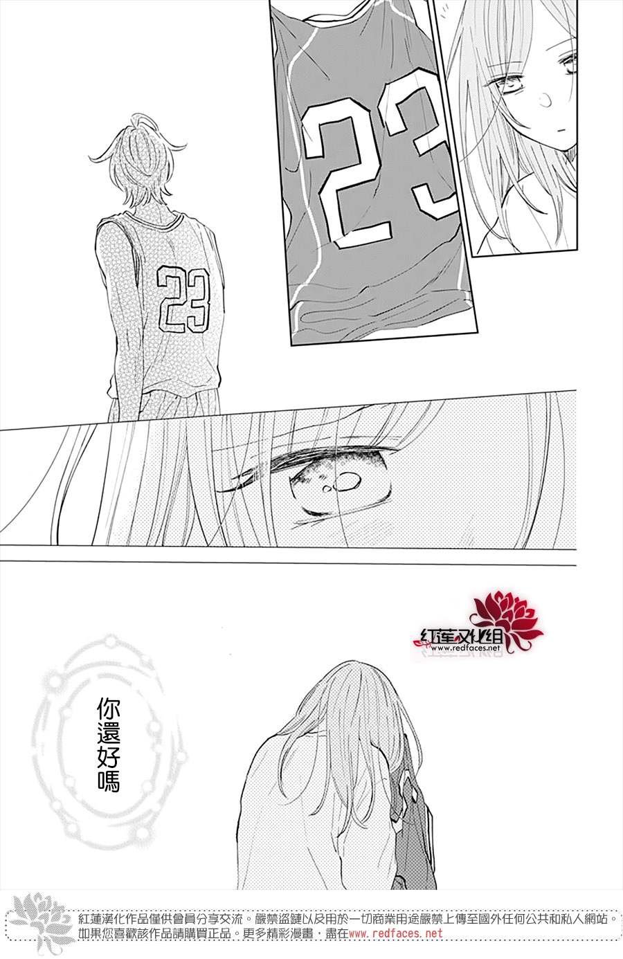 第135话