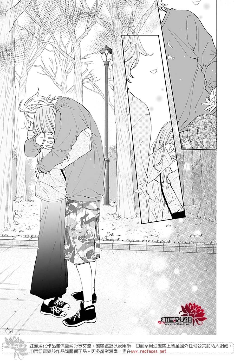 第136话