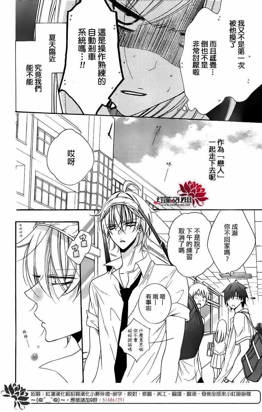 第60话