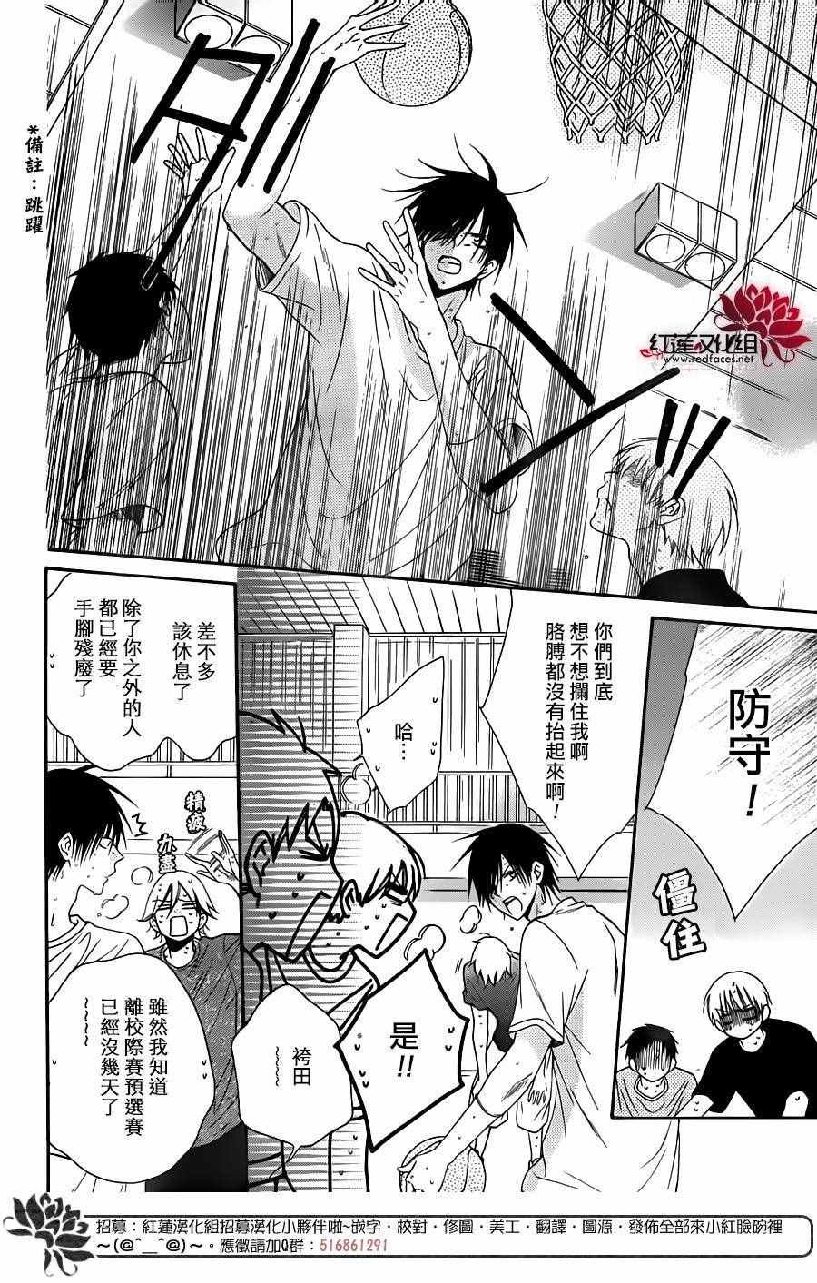 第60话