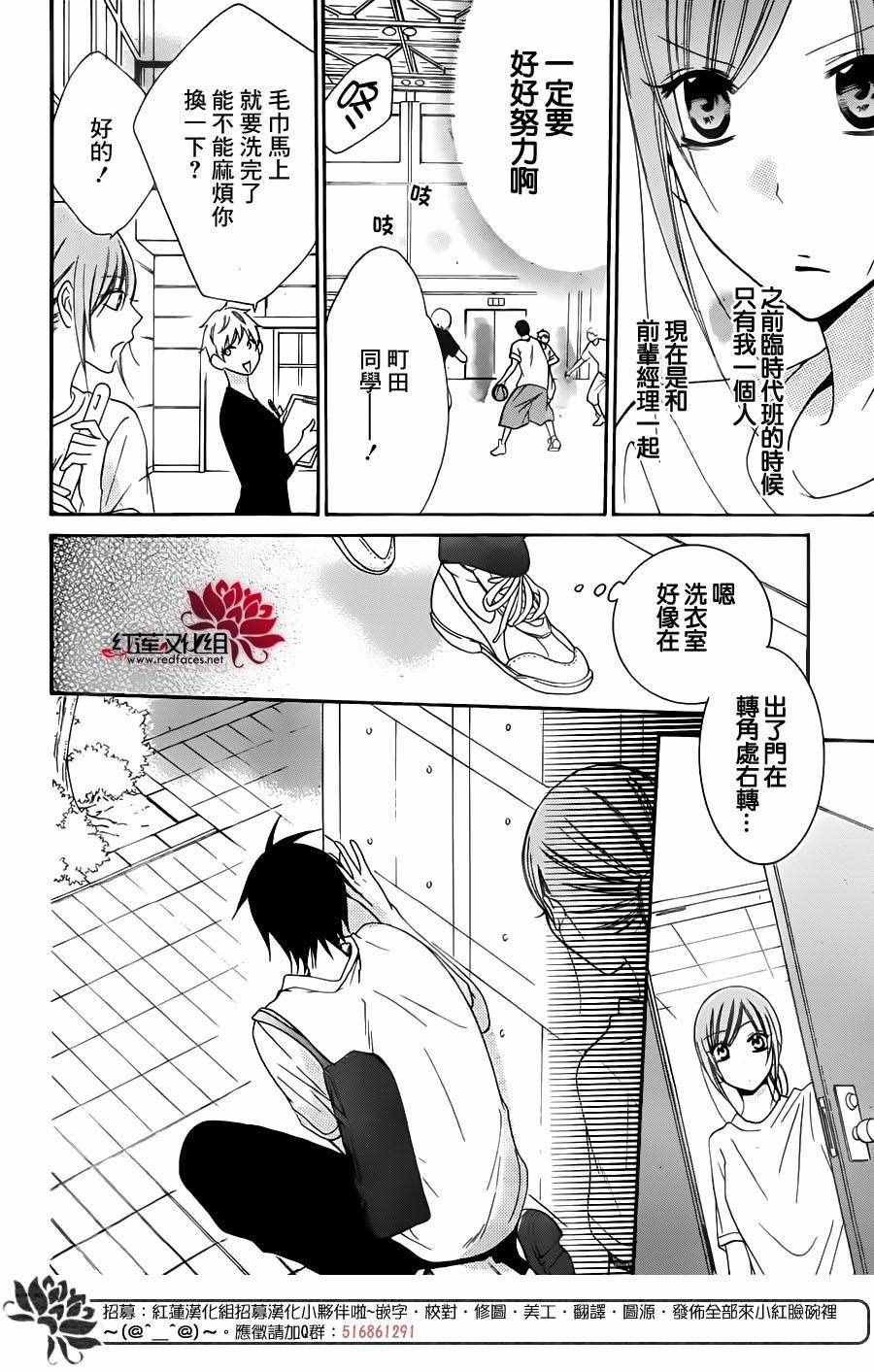 第60话