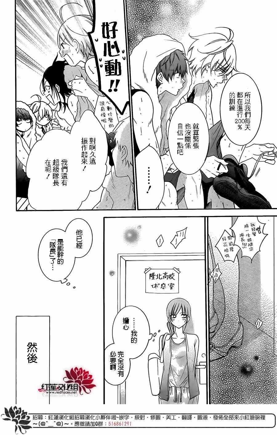 第63话