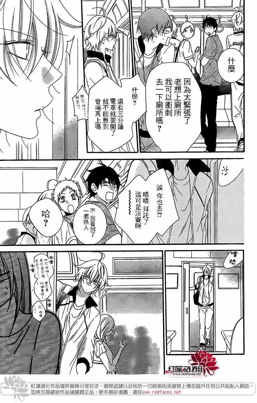 第63话