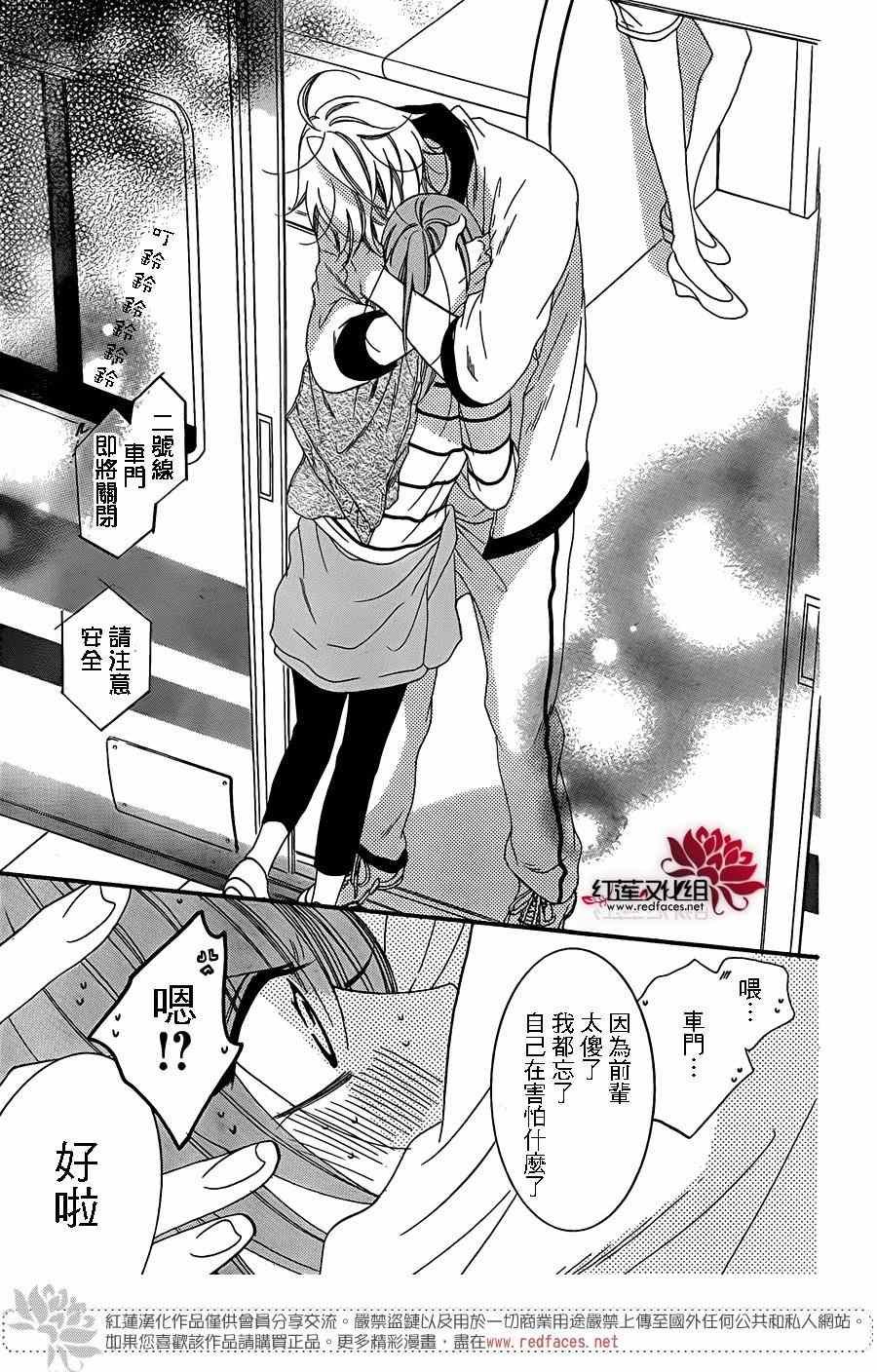 第63话