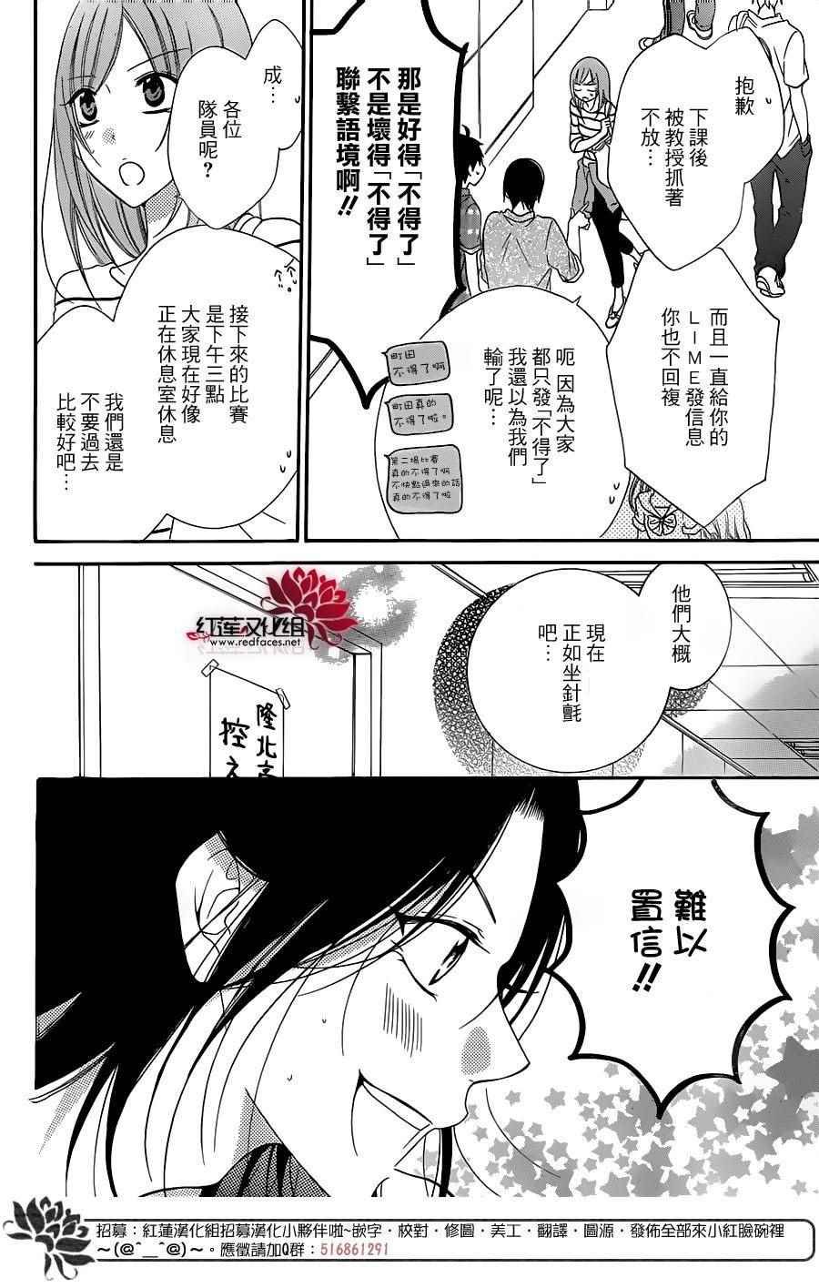 第64话
