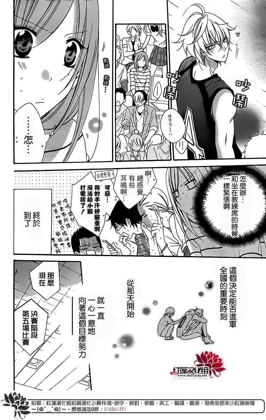第64话