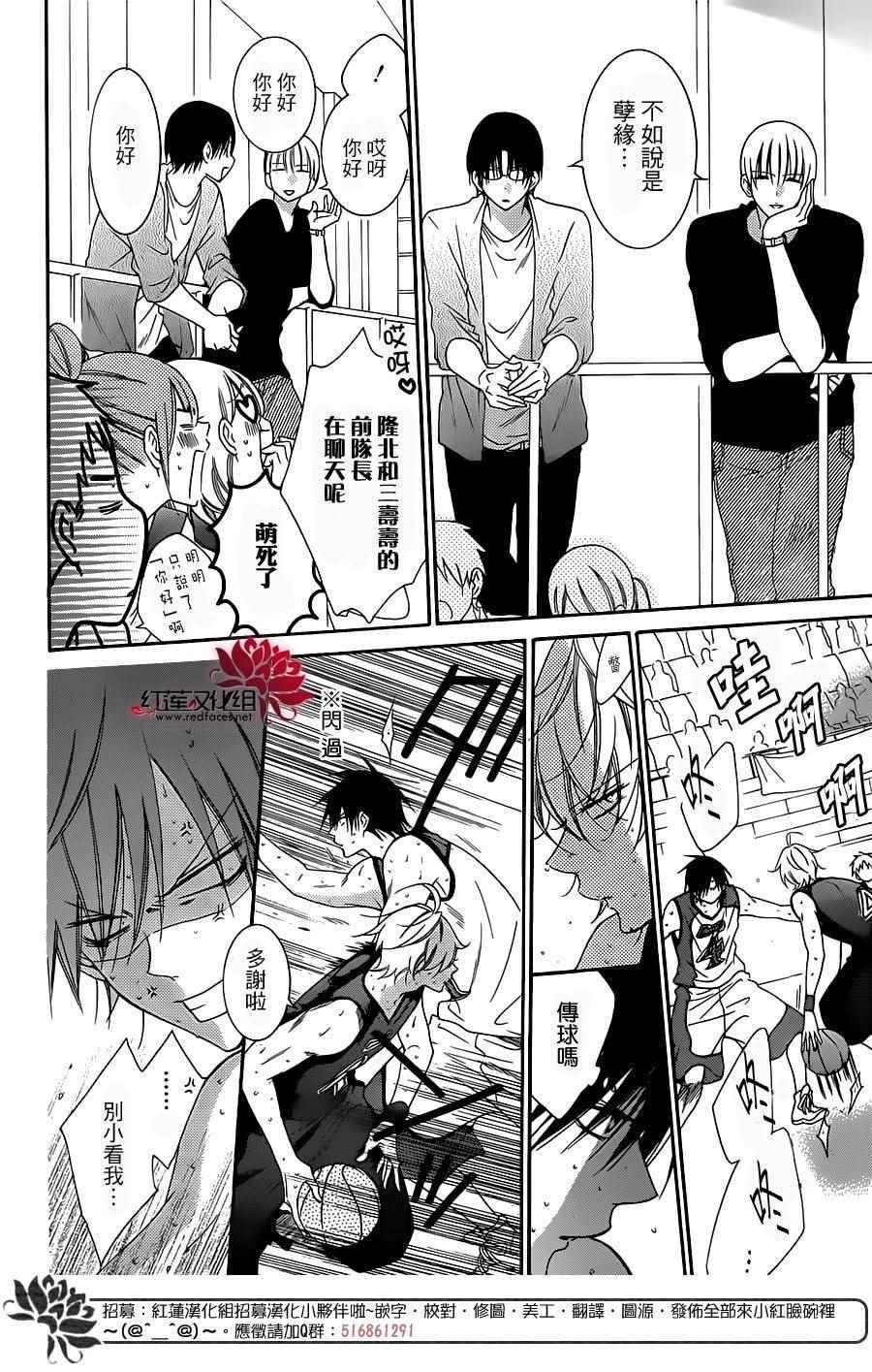 第64话