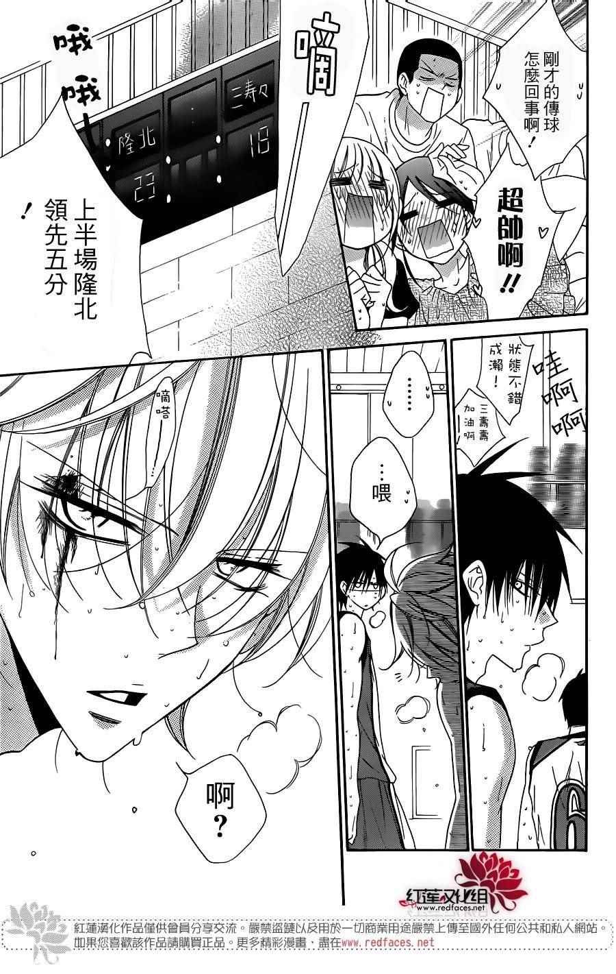 第64话