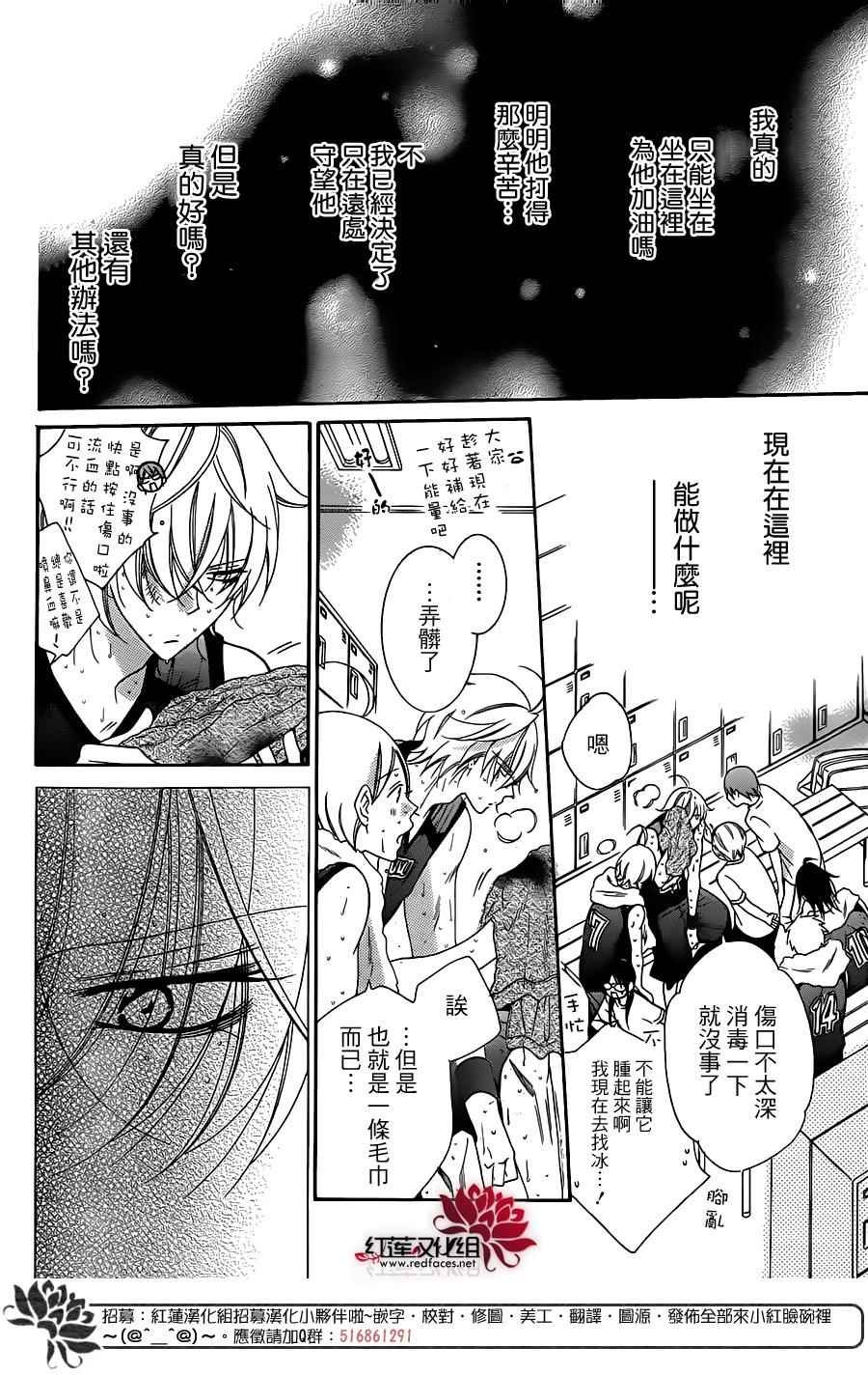 第64话