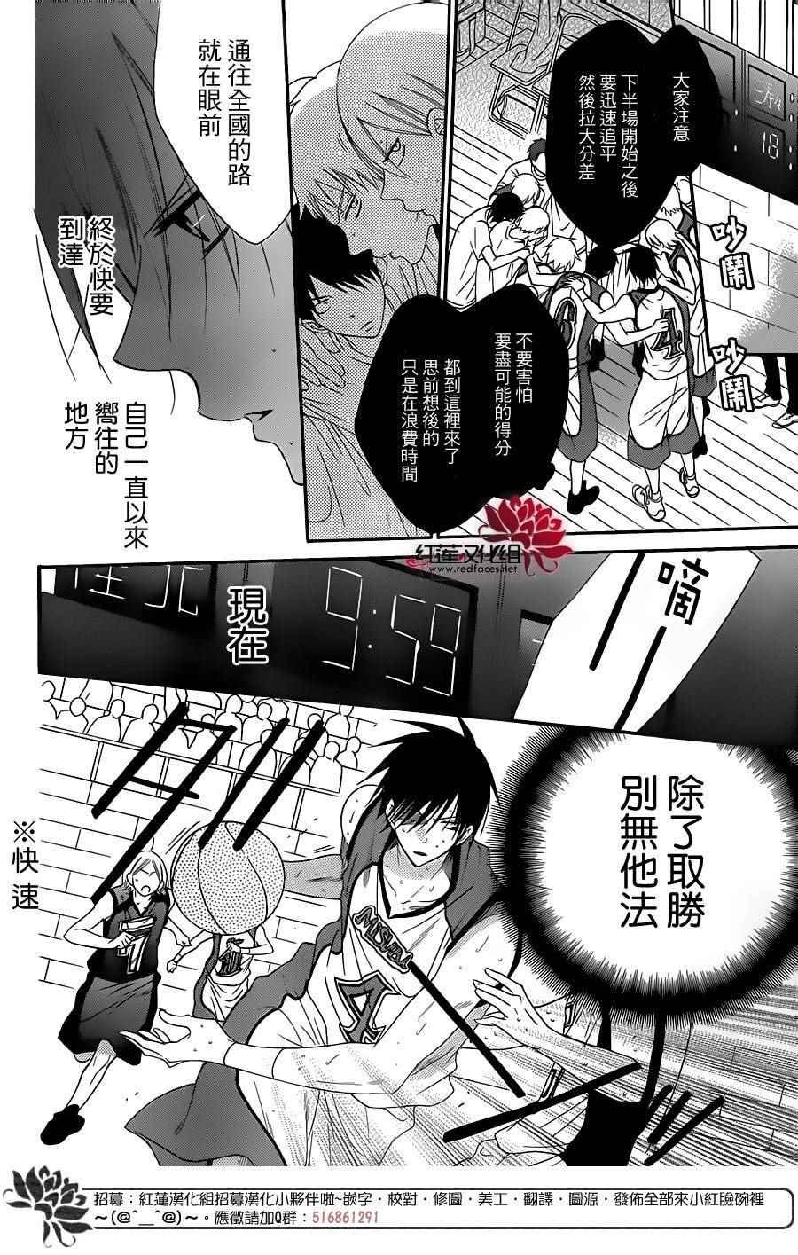 第64话