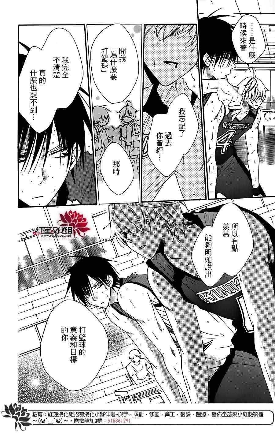 第64话