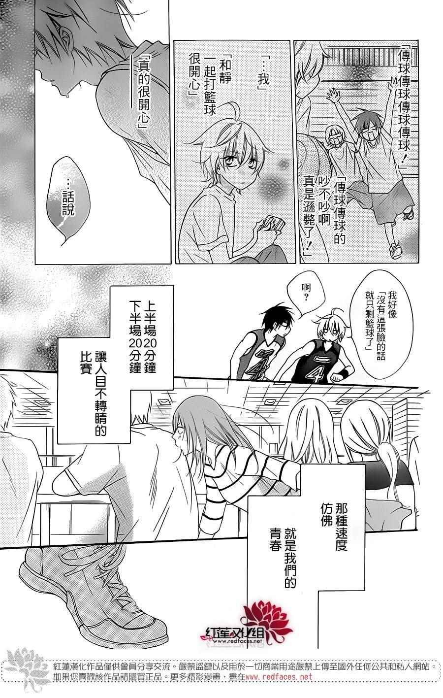 第64话