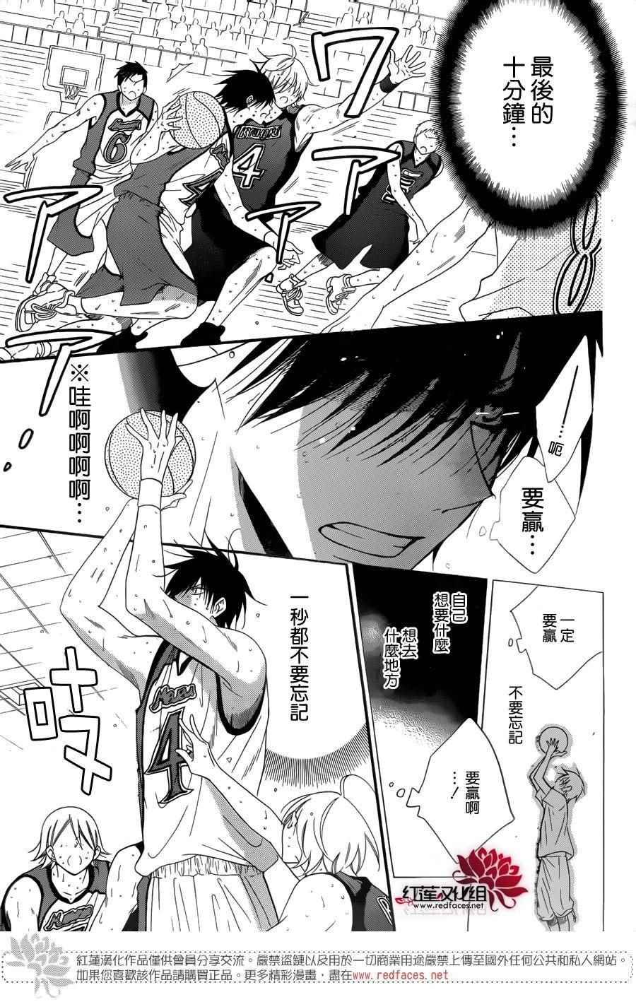 第65话
