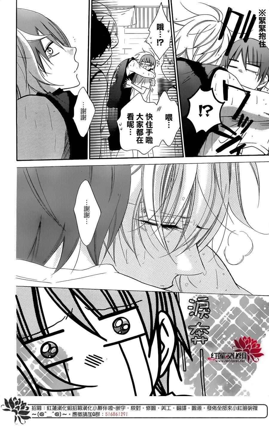 第65话