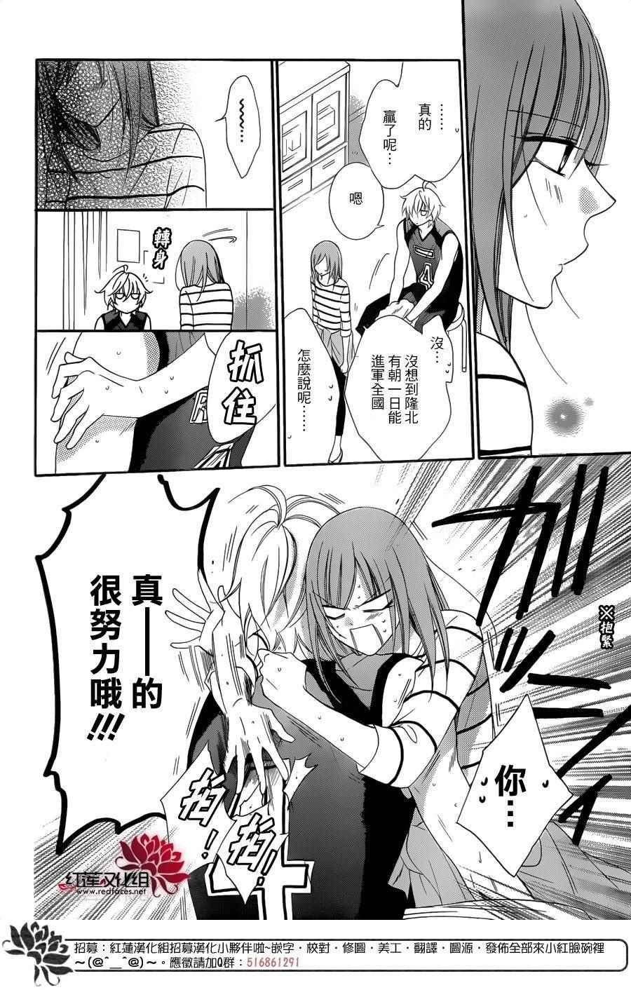 第65话
