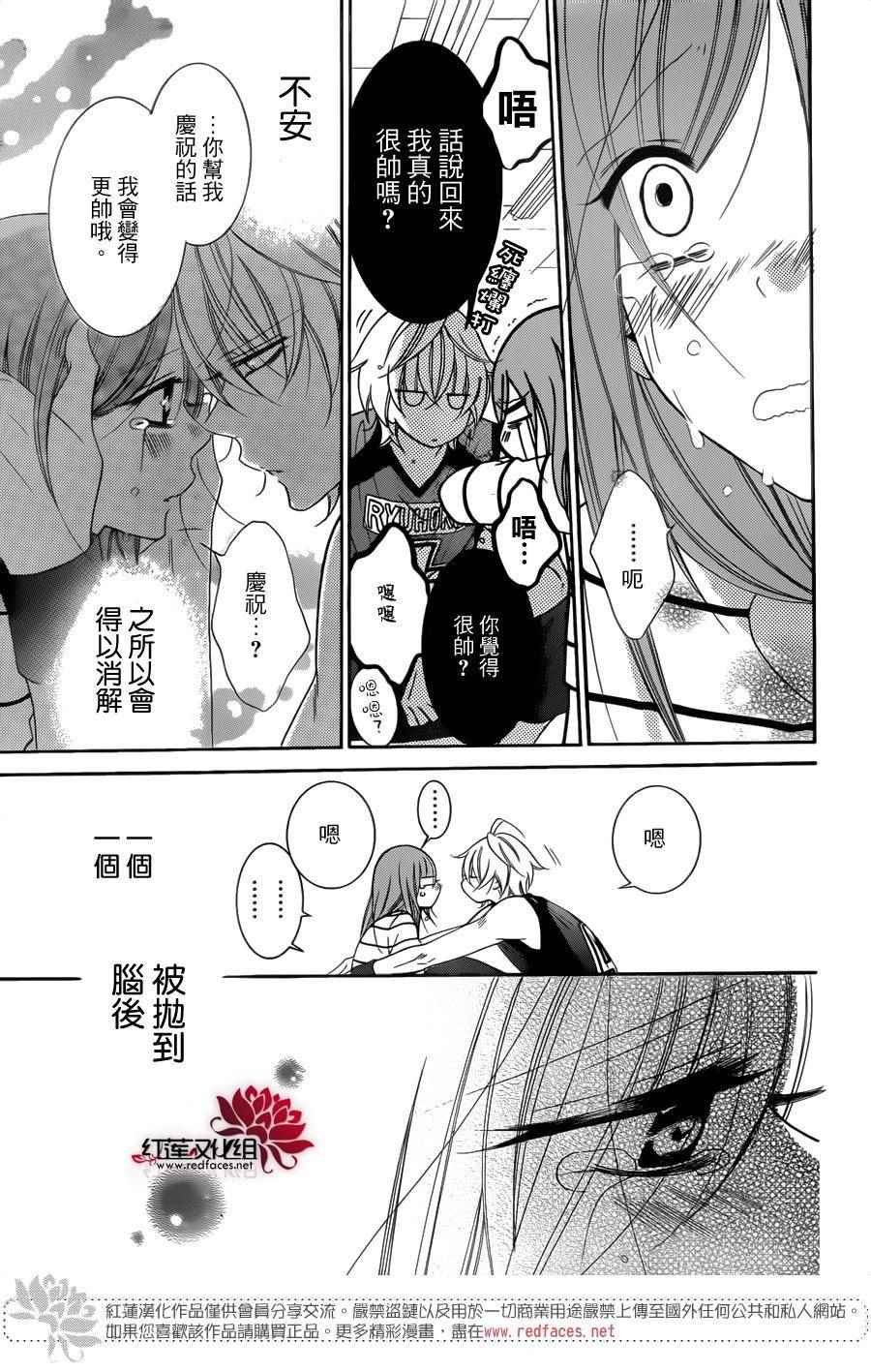 第65话