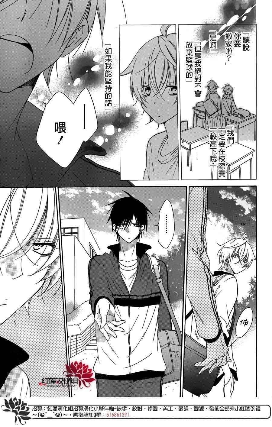 第69话