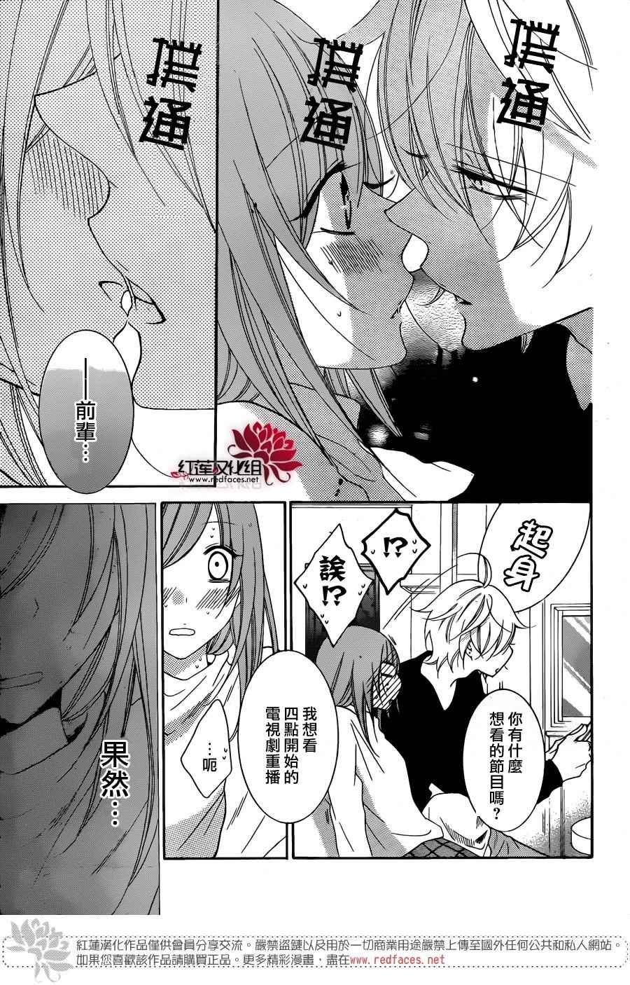 第72话
