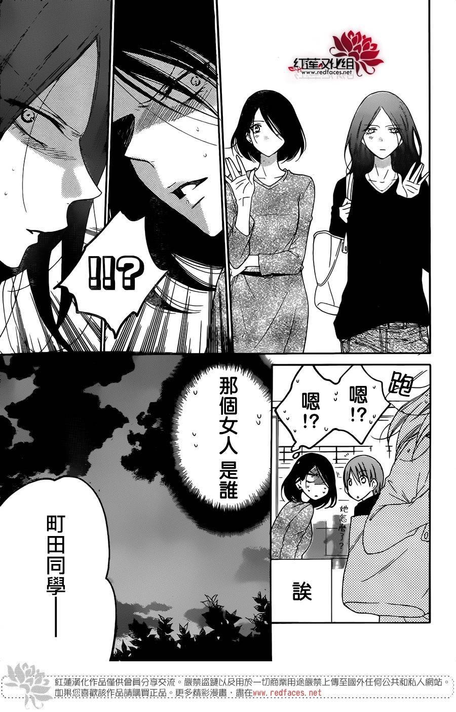 第78话