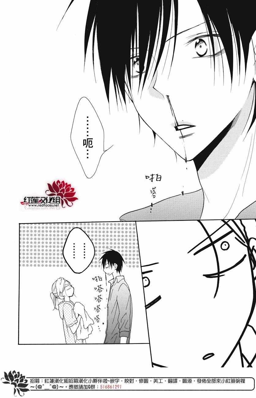 第85话