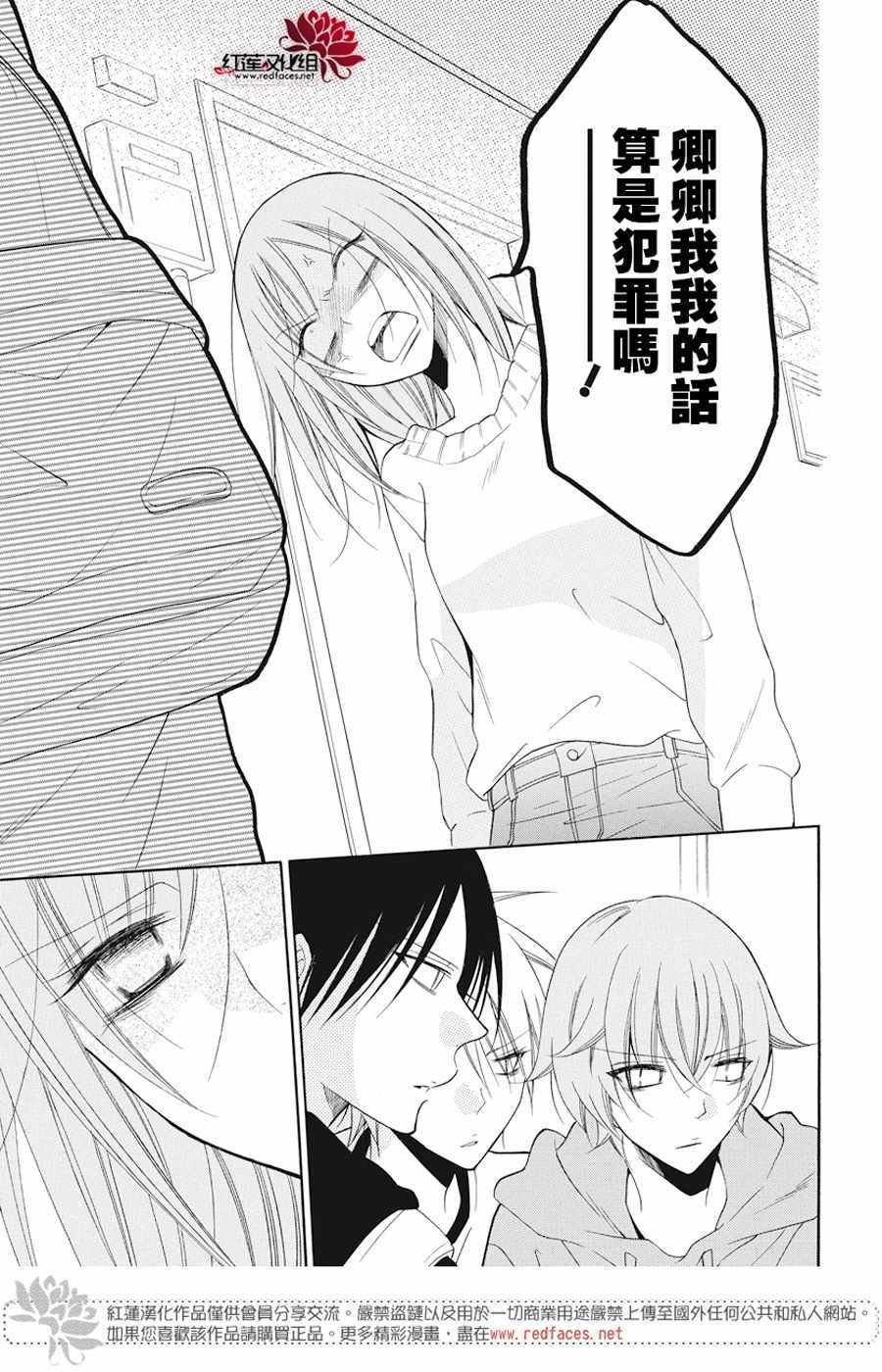 第92话