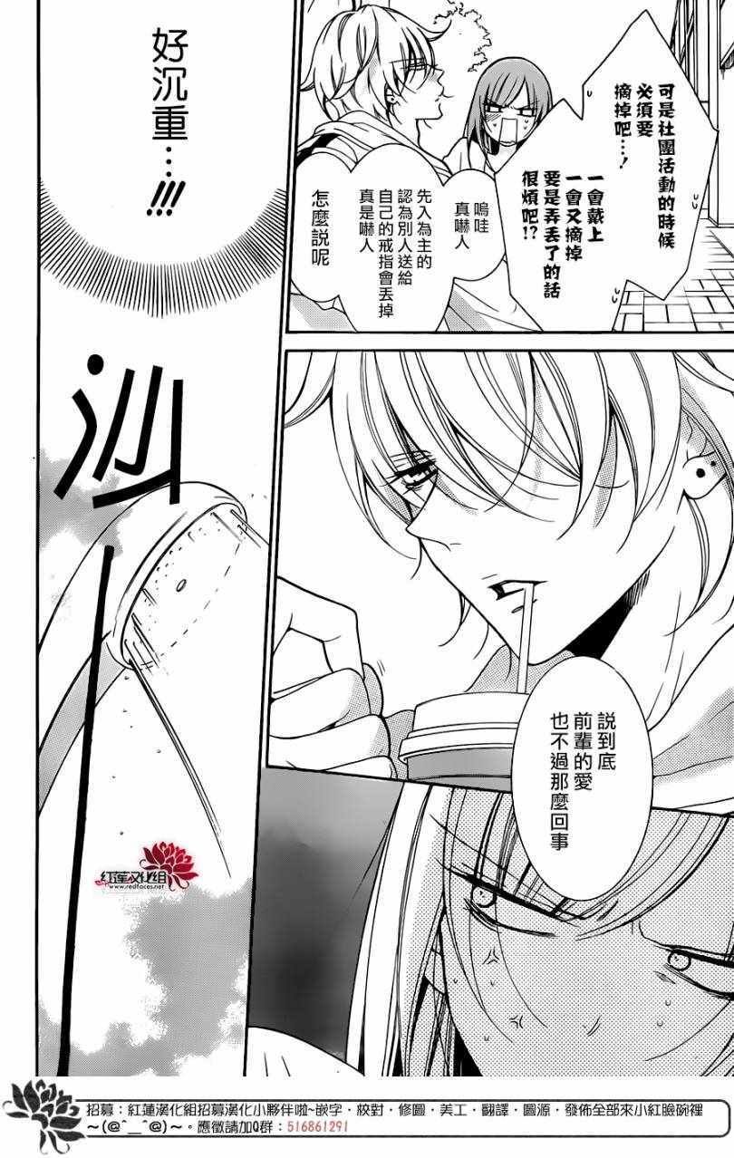 第96话