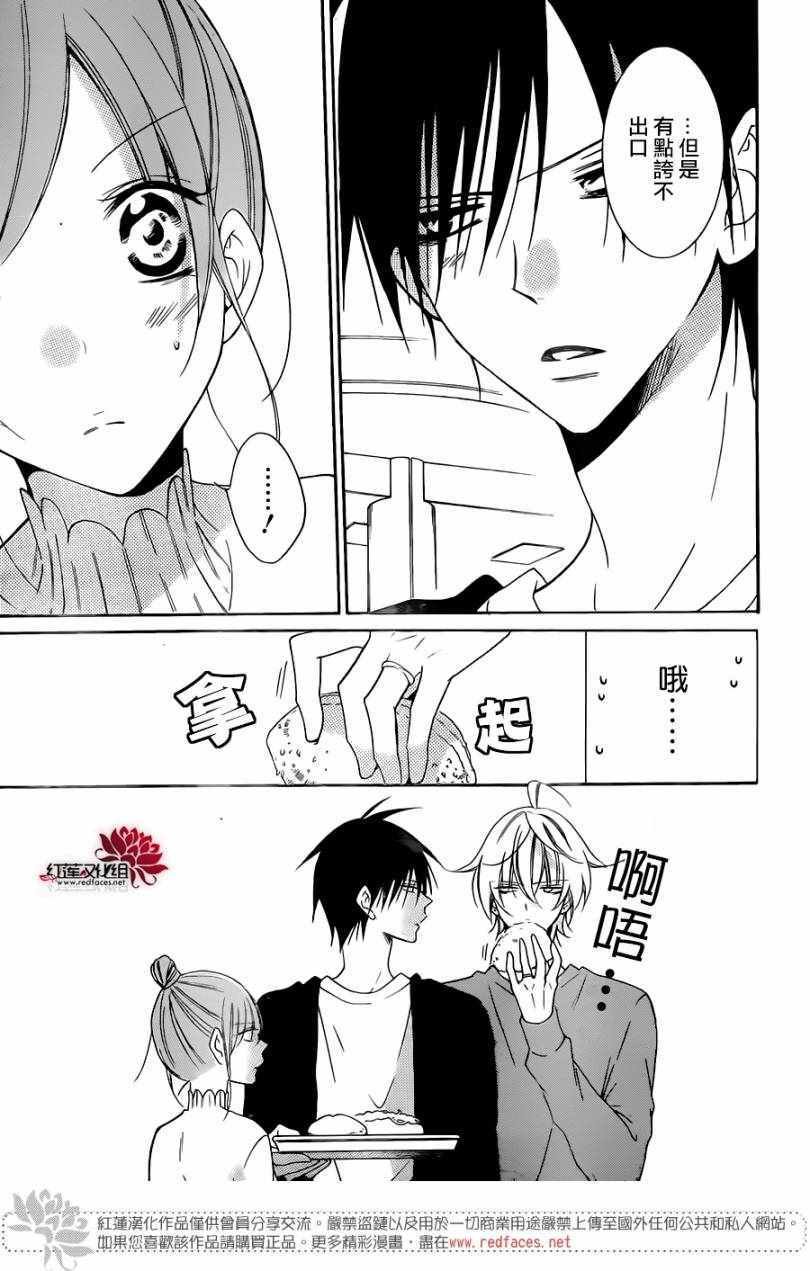第96话