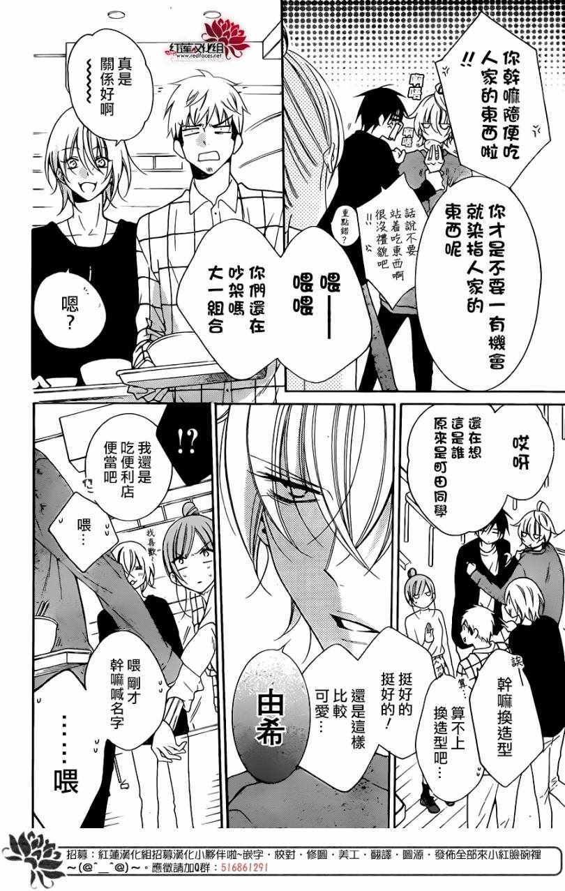第96话
