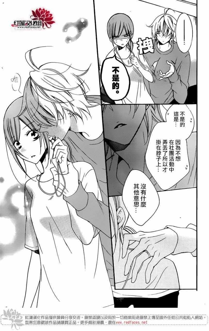 第96话