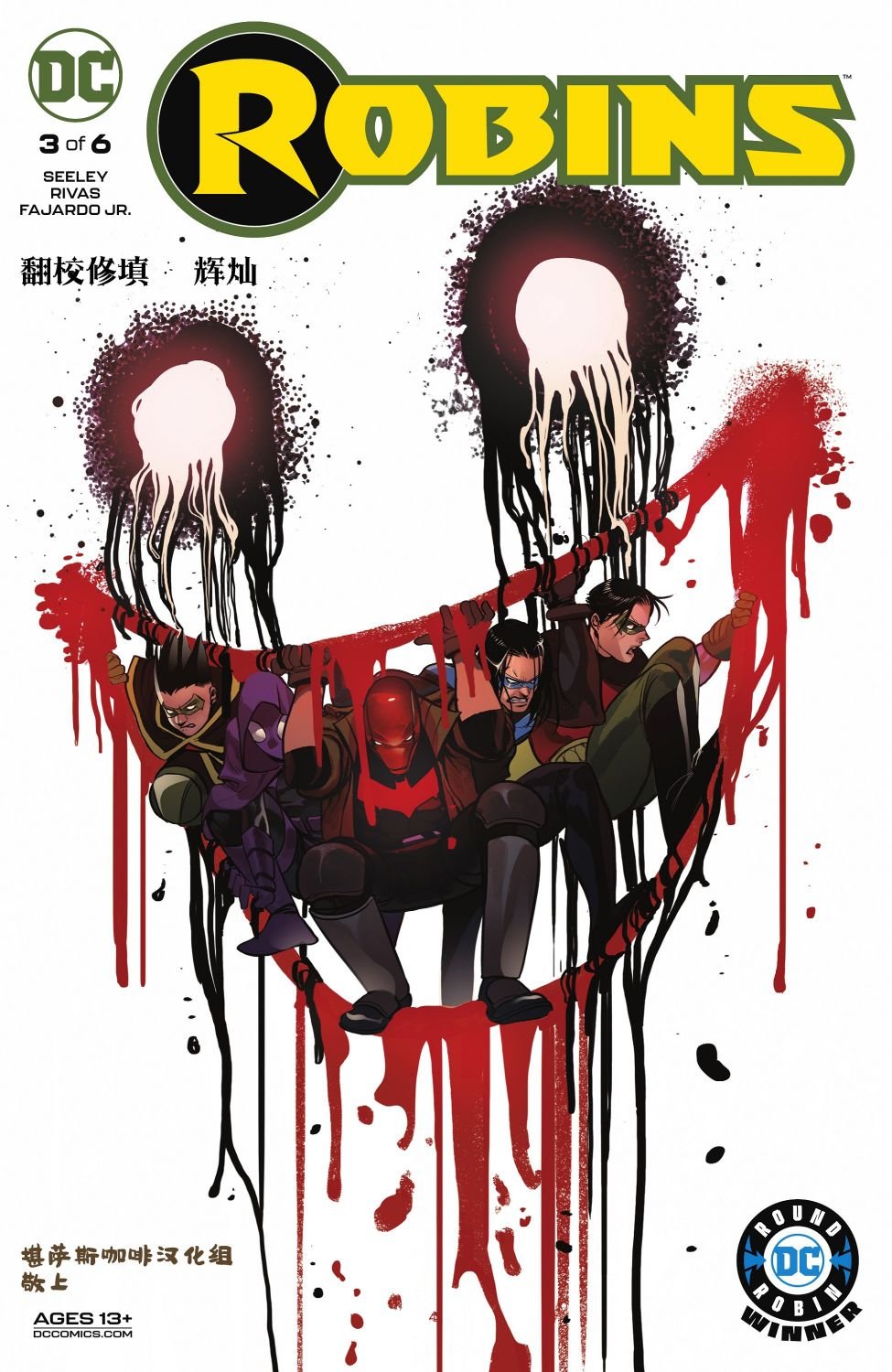 第03卷
