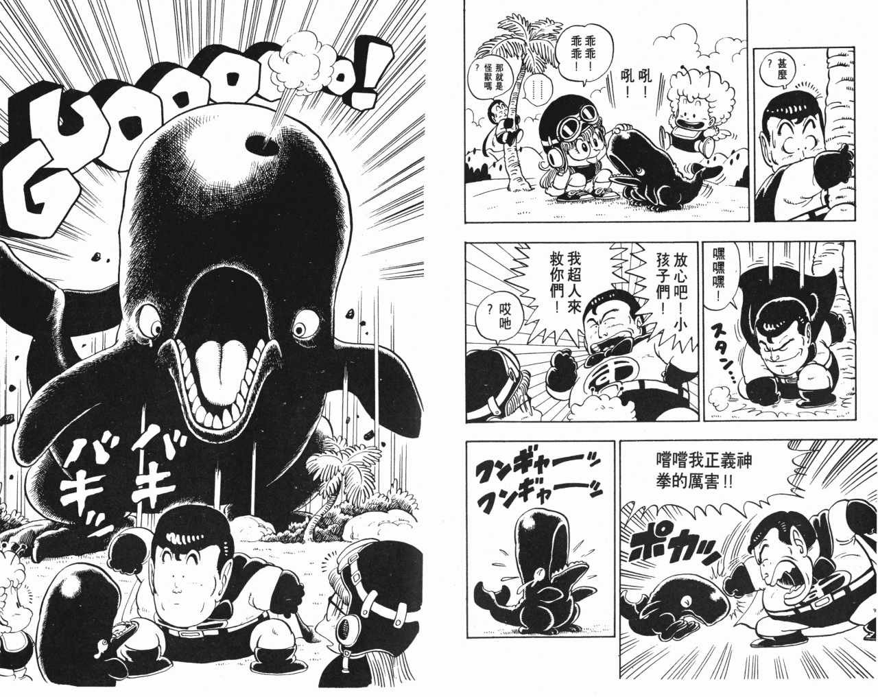 第10卷