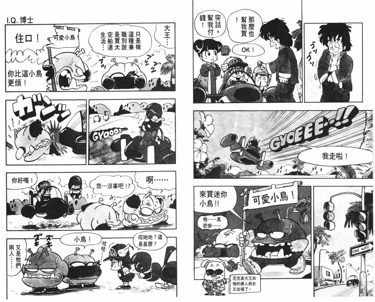 第10卷