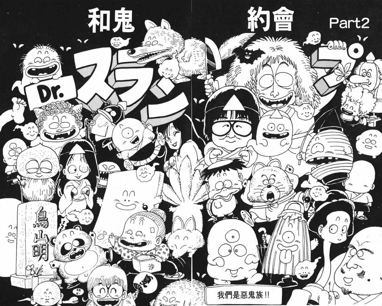 第10卷