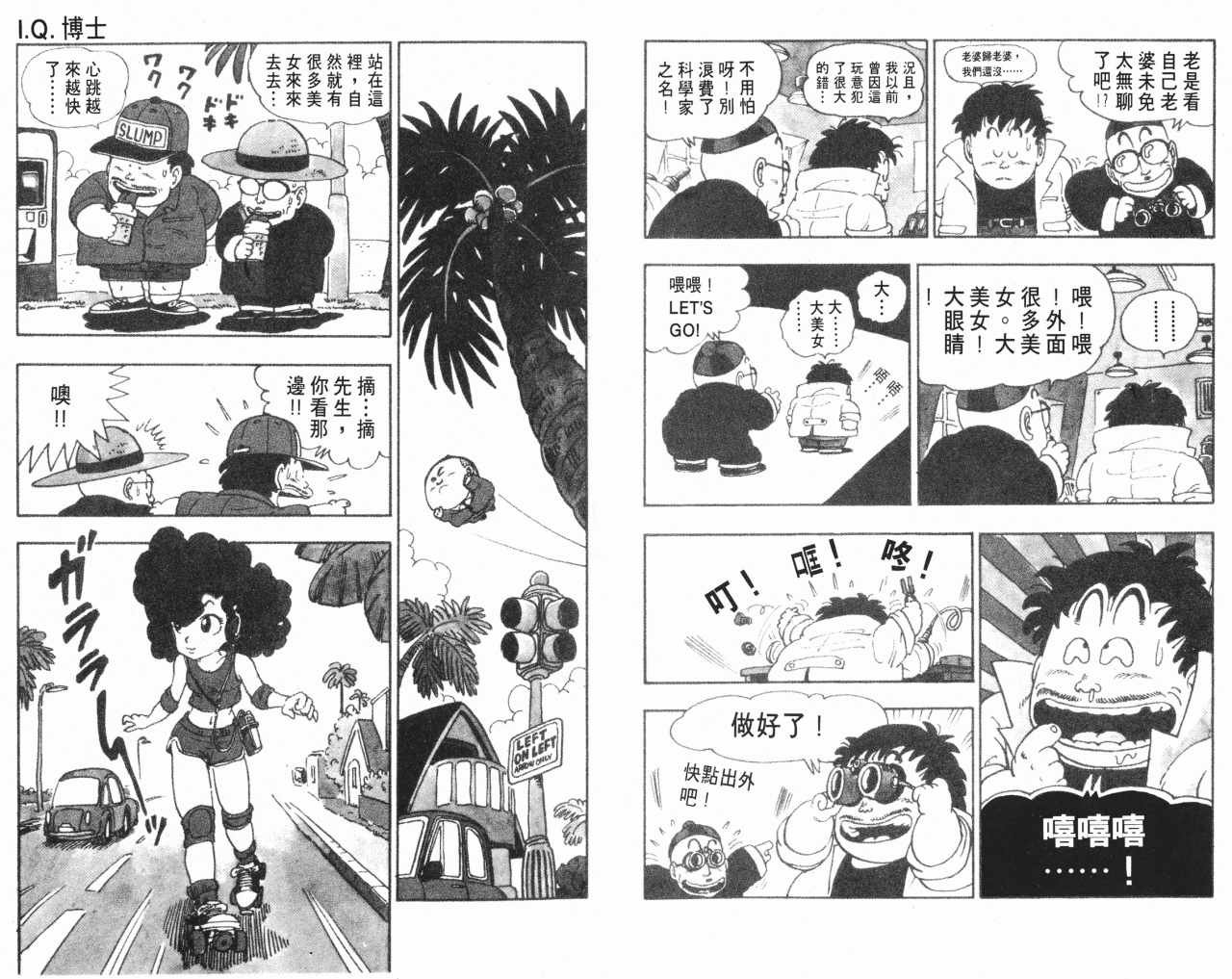 第11卷