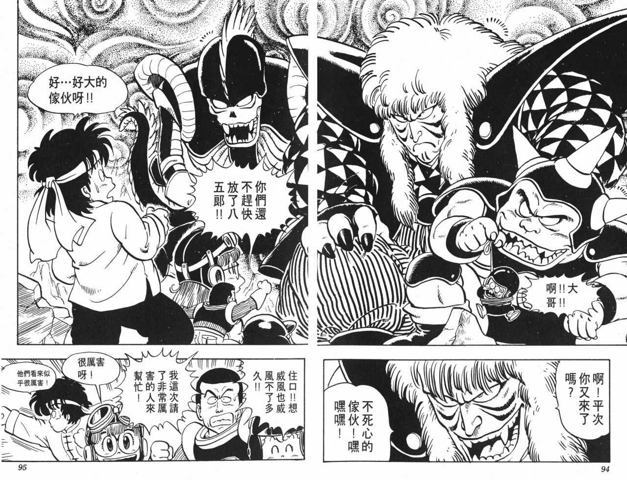 第11卷