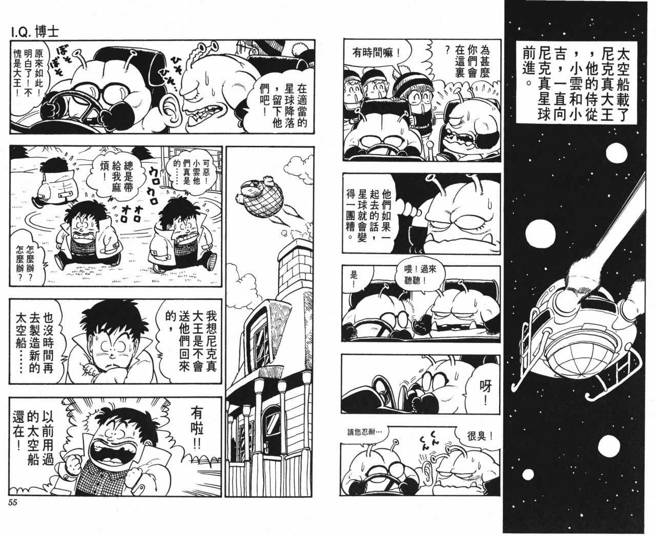 第12卷